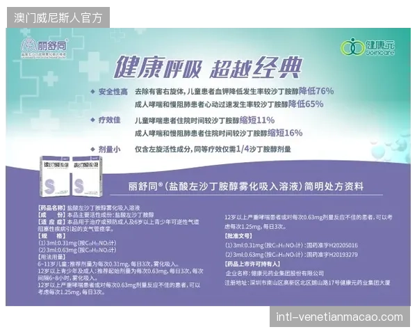 为何顶级流媒体平台在转播期间，依然难以清退利用黄牛账号垄断观赛权限的黑产链路？